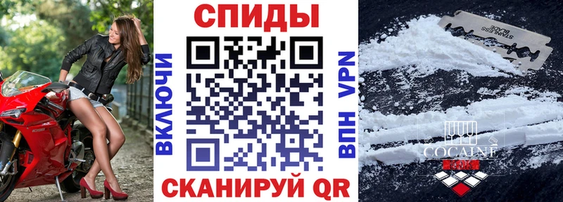 Amphetamine Розовый купить наркотик Мещовск