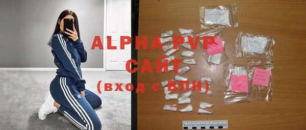 гашиш Корсаков