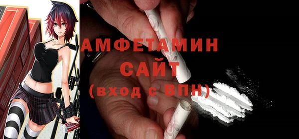 круглые Красноперекопск