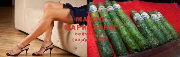 гашиш Корсаков