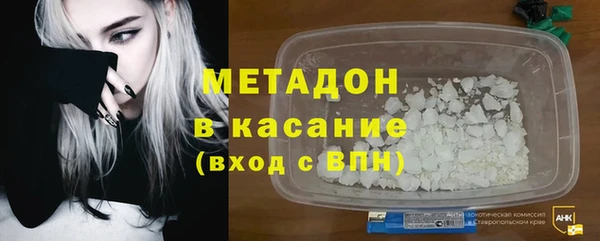 ГАЛЛЮЦИНОГЕННЫЕ ГРИБЫ Краснотурьинск