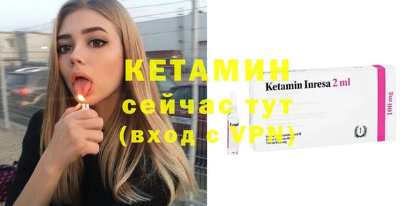 гашиш Корсаков