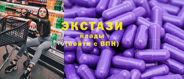 гашиш Корсаков