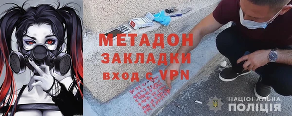 гашиш Корсаков