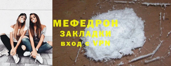 гашиш Корсаков
