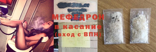 шишки Коряжма