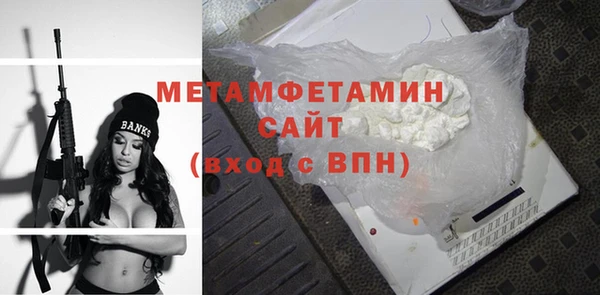 гашиш Корсаков