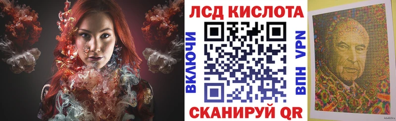 ОМГ ОМГ сайт  Мещовск  Марки N-bome 1,8мг 